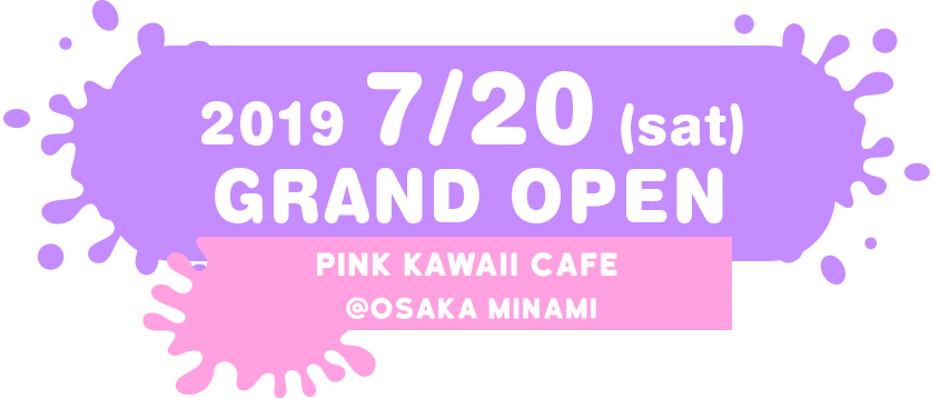 2019 SUMMER GRAND OPEN!